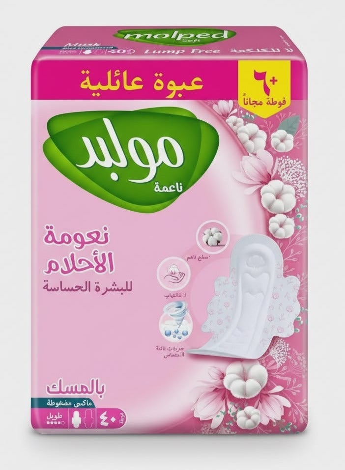 Molped Family Pack Maxi Long Soft Pads - 40 - Image 1